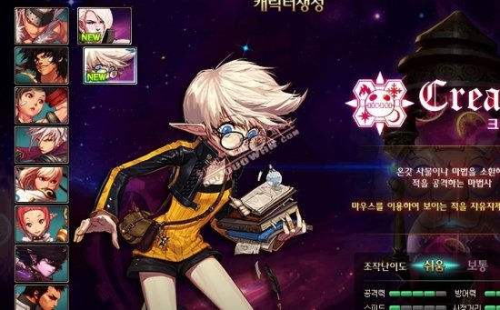 智杰拿下1 智杰拿下1