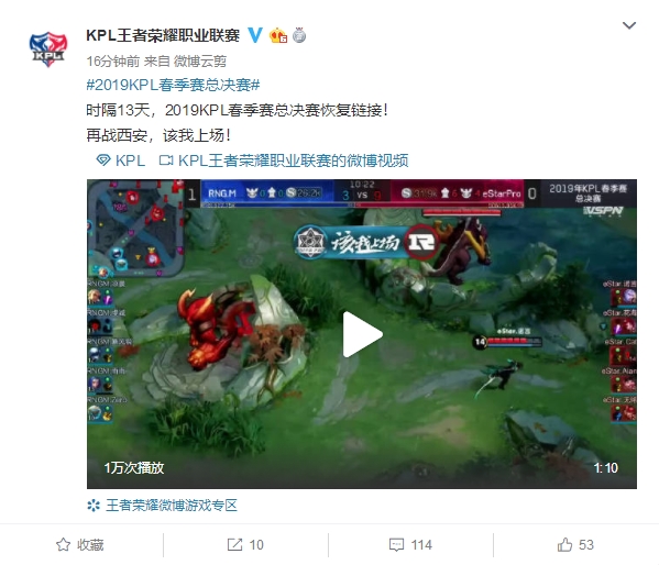 与赫罗纳的 与赫罗纳的