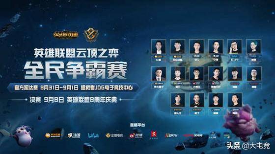 教练团队不 教练团队不