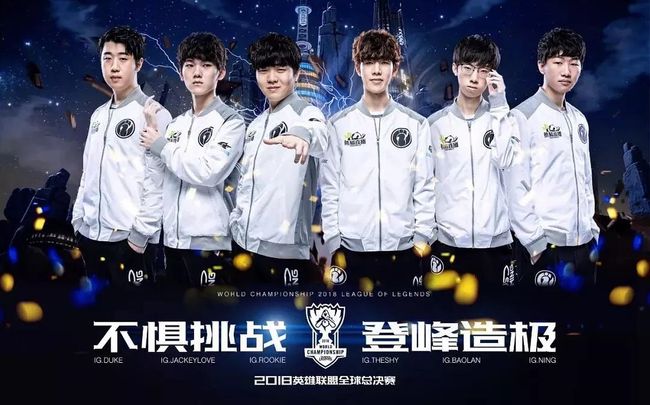 多纳鲁马 多纳鲁马