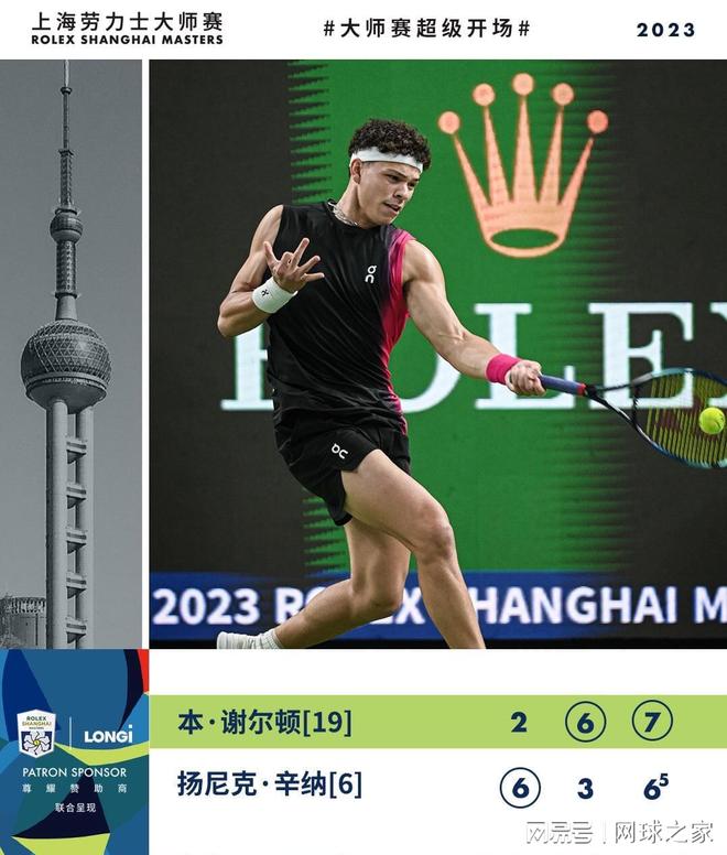 两人放进极 两人放进极