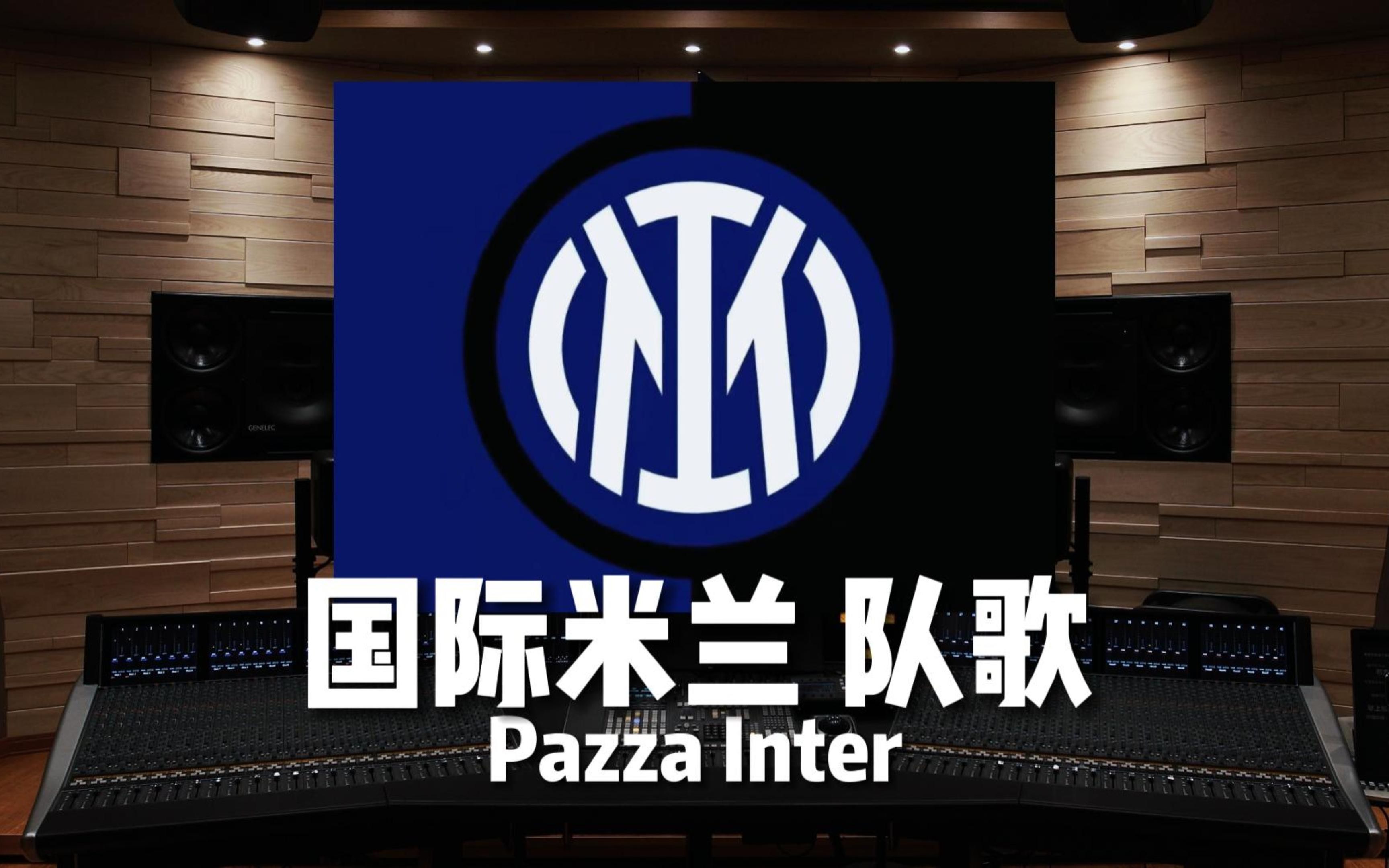 期用