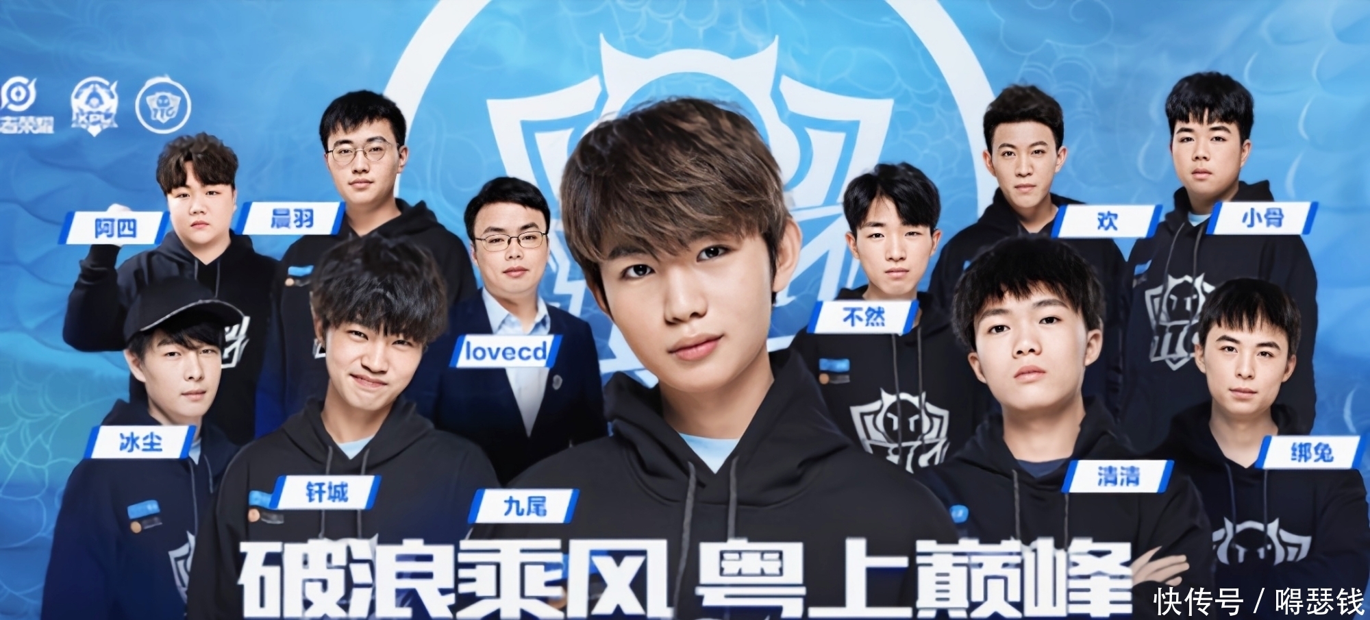 先后为多支 先后为多支